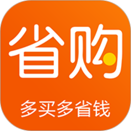 淘淘省購app