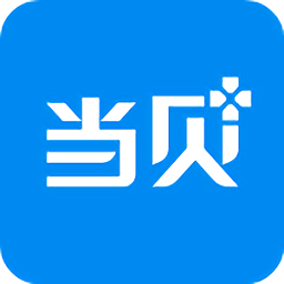 當(dāng)貝app遙控器