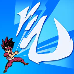 爆發(fā)吧元氣彈