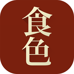 食色life美食分享