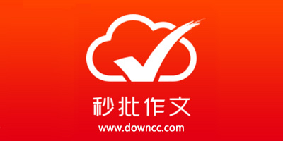 批改網(wǎng)app最新版本-手機(jī)批改網(wǎng)app-批改網(wǎng)學(xué)生登錄