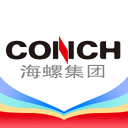 海螺大學(xué)最新版