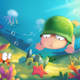 海底大消除游戲