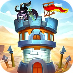 守塔我最牛免費版