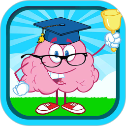 兒童腦筋急轉(zhuǎn)彎最新版