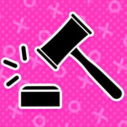 法官大人我有罪嗎