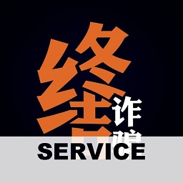 金鐘罩反詐騙系統(tǒng)app(全民反詐)