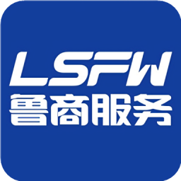 魯商服務(wù)官方版