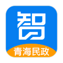 青海社會(huì)救助移動(dòng)辦公平臺(tái)