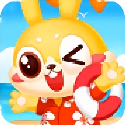 沙灘尋寶紅包版