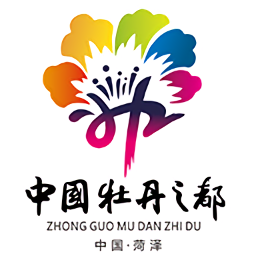 菏澤中國牡丹之都