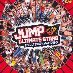 死神vs火影絆全人物版