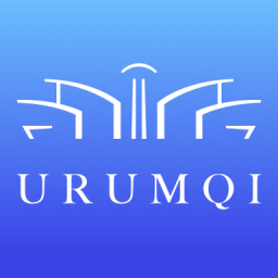 烏魯木齊文化中心