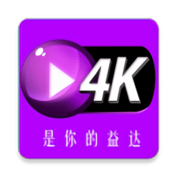 益達(dá)影院最新去廣告版APP