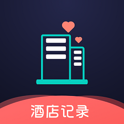 酒店記錄查詢平臺