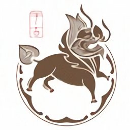 于古拍賣官方版