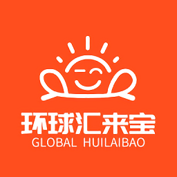 環(huán)球匯來寶商城app