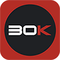 sena 30k utility app