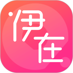伊在相親交友app
