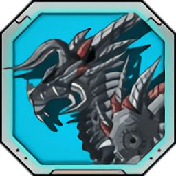 究極暗黑龍最新版