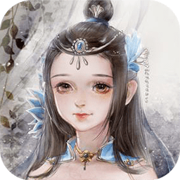 古代服飾換裝小游戲