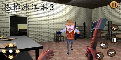 恐怖冰淇淋3測試版-恐怖冰淇淋3中文版下載安裝-恐怖冰淇淋3無限子彈下載