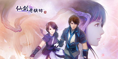 仙劍奇?zhèn)b傳4有幾個(gè)版本?仙劍4游戲手機(jī)版-仙劍奇?zhèn)b傳四單機(jī)版