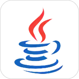 Java面試題庫大全免費版