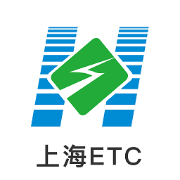 上海etc軟件