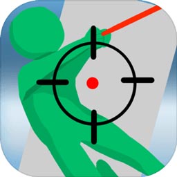 木頭人射擊游戲