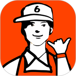 小六哥盒飯最新版