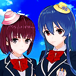 櫻花公園戀愛模擬器3D手機版