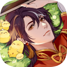 神仙記事錄官方版