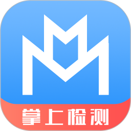 云建云企業(yè)管理app