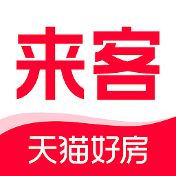 天貓好房來(lái)客平臺(tái)