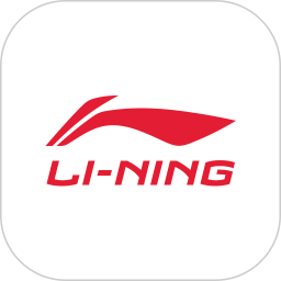 李寧蘋果手機版