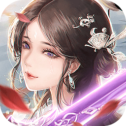 映月星決免費(fèi)版