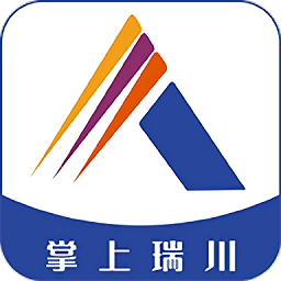 掌上瑞川官方版