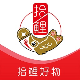 拾鋰好物最新版