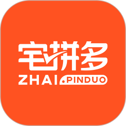 宅拼多拼團平臺