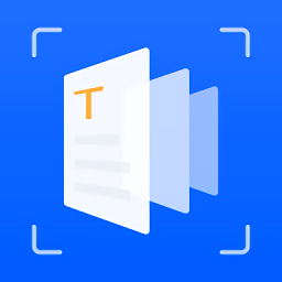 拍照文字掃描app