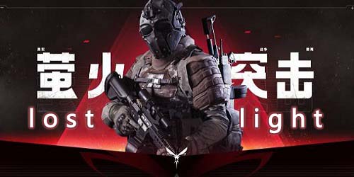 lost light游戲下載最新版-lostlight手游下載中文版-lostlight國(guó)際服2023