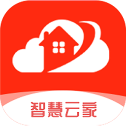 智慧云家app