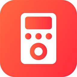 稅特空調(diào)遙控器