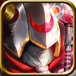 天之痕魔幻骑士游戏