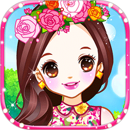 換裝少女最新版