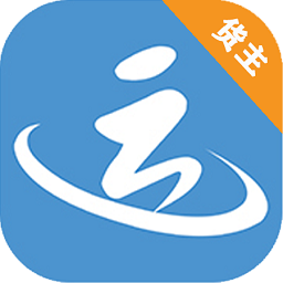 運物聯(lián)貨主版最新版