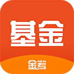 基金從業(yè)資格考試題庫2022