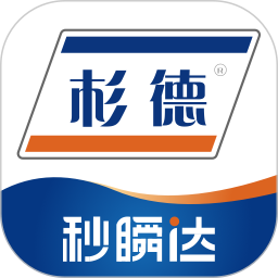 秒瞬達(dá)pos收款