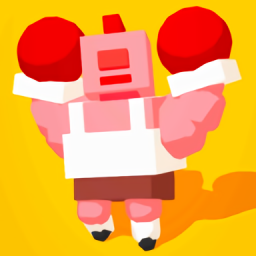 肉肉的拳擊手游戲